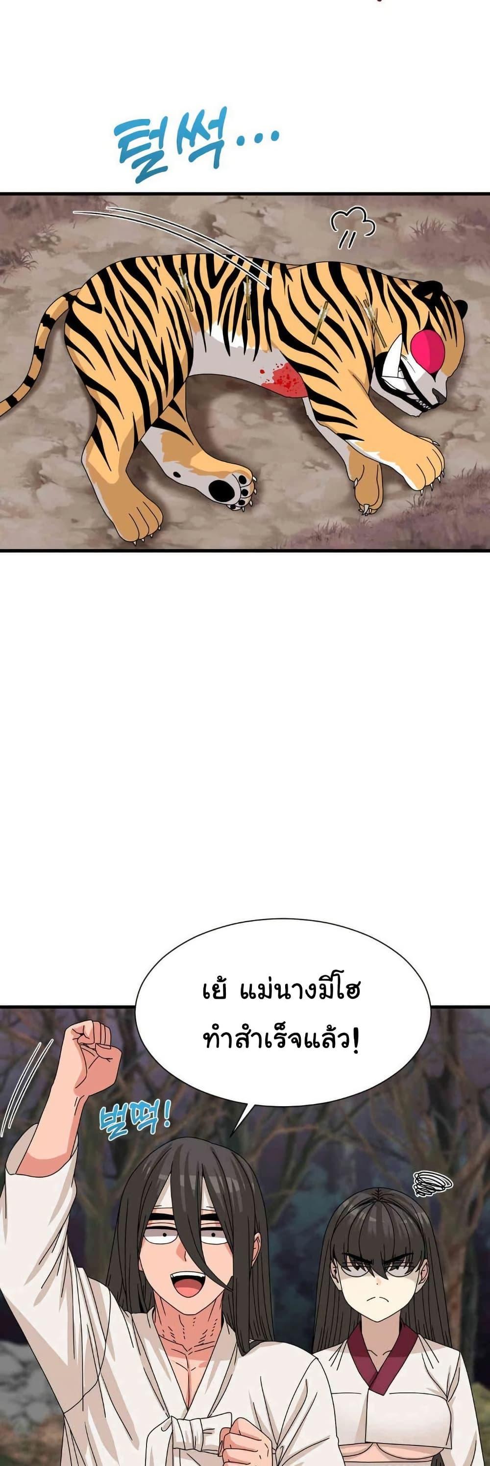 Doujin-Lc- อ่าน โดจิน มังฮวา เกาหลี ญี่ปุ่น จีน แปลไทย Flowers of War ตอนที่ 1 2 3 4 5 6 7 8 9 10 11 12 13 14 ฟรี ไม่มีโฆษณา อ่าน โดจิน Manhwa เกาหลี ญี่ปุ่น จีน เรามีครบ คัดมาให้เน้นๆ โดจิน 18+ รับประกันความฟินโดย  Doujin Lc