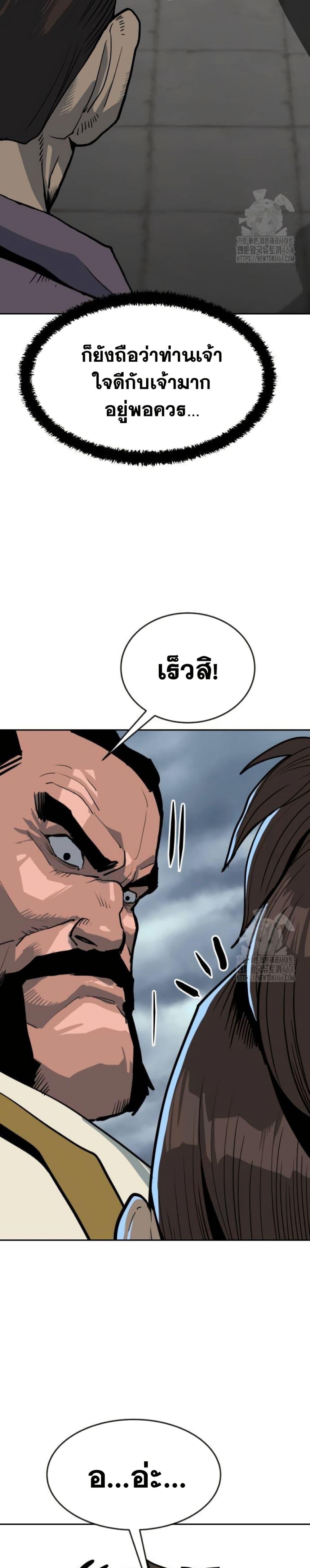 Manga-lc-com อ่านมังงะ อ่านการ์ตูน ออนไลน์ ฟรี The Tales of Heaven and Earth ตอนที่ 1 2 3 4 5 6 7 8 9 10 11 12 13 14 ฟรี ไม่มีโฆษณา Manga-lc - อ่าน มังงะ อ่าน การ์ตูน ออนไลน์ อ่านมังงะ ฟรี