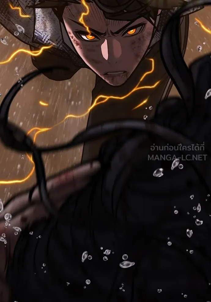 reality ตอนที่ 167 รูปที่ 43