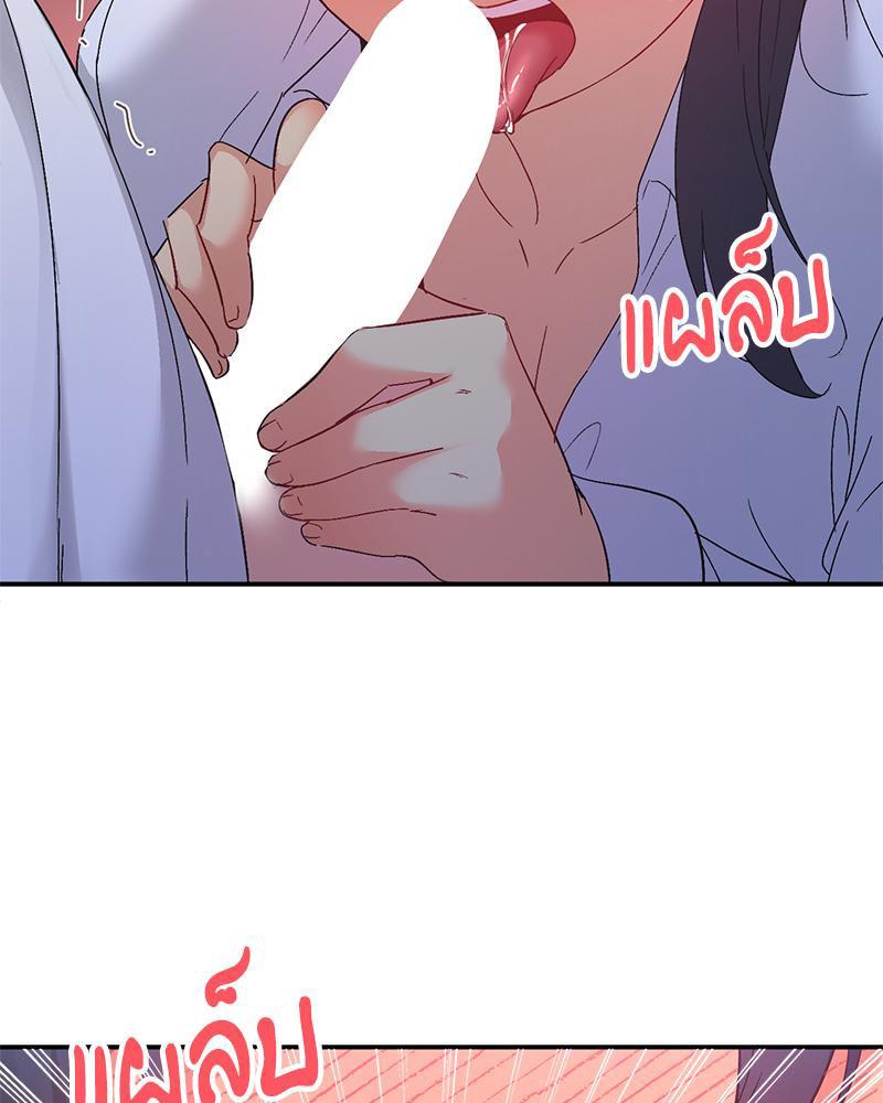 Doujin-Lc- อ่าน โดจิน มังฮวา เกาหลี ญี่ปุ่น จีน แปลไทย แอปทะลวงรัก ตอนที่ 1 2 3 4 5 6 7 8 9 10 11 12 13 14 ฟรี ไม่มีโฆษณา อ่าน โดจิน Manhwa เกาหลี ญี่ปุ่น จีน เรามีครบ คัดมาให้เน้นๆ โดจิน 18+ รับประกันความฟินโดย  Doujin Lc