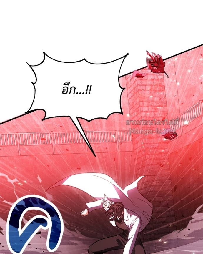 Doujin-Lc- อ่าน โดจิน มังฮวา เกาหลี ญี่ปุ่น จีน แปลไทย ฮีลเลอร์กำมะลอ ตอนที่ 1 2 3 4 5 6 7 8 9 10 11 12 13 14 ฟรี ไม่มีโฆษณา อ่าน โดจิน Manhwa เกาหลี ญี่ปุ่น จีน เรามีครบ คัดมาให้เน้นๆ โดจิน 18+ รับประกันความฟินโดย Doujin Lc