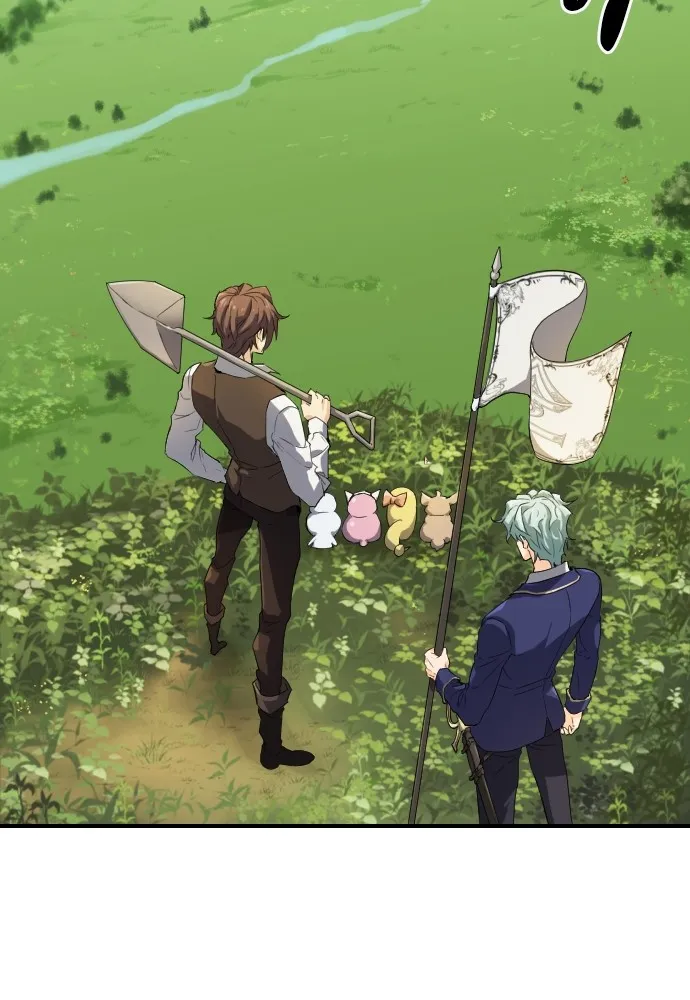 ยอดสถาปนิกผู้พิทักษ์อาณาจักร ตอนที่ 1 รูปที่ 2