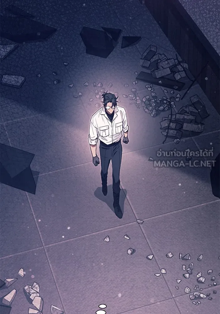 My S-Class Hunters ตอนที่ 141 หนีไปแล้วครับ (1) รูปที่ 90