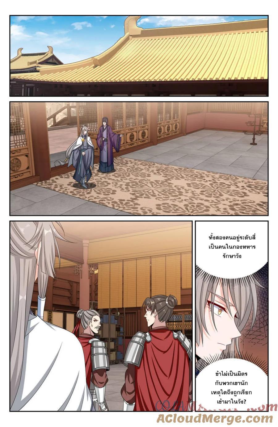 Manga-lc-com อ่านมังงะ อ่านการ์ตูน ออนไลน์ ฟรี Nightwatcher ตอนที่ 1 2 3 4 5 6 7 8 9 10 11 12 13 14 ฟรี ไม่มีโฆษณา Manga-lc - อ่าน มังงะ อ่าน การ์ตูน ออนไลน์ อ่านมังงะ ฟรี