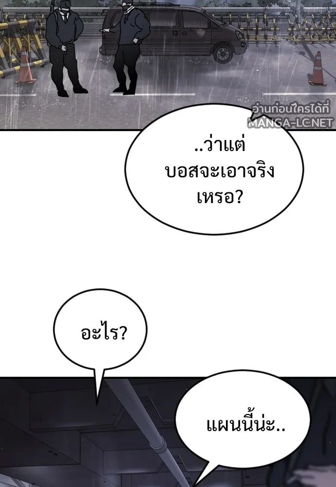Manga-lc-com อ่านมังงะ อ่านการ์ตูน ออนไลน์ ฟรี วันดีคืนดี โซลก็ ตอนที่ 1 2 3 4 5 6 7 8 9 10 11 12 13 14 ฟรี ไม่มีโฆษณา Manga-lc - อ่าน มังงะ อ่าน การ์ตูน ออนไลน์ อ่านมังงะ ฟรี