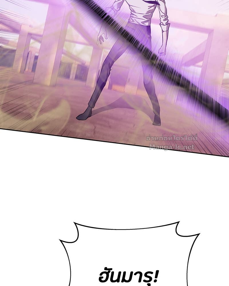 Doujin-Lc- อ่าน โดจิน มังฮวา เกาหลี ญี่ปุ่น จีน แปลไทย ข้าราชการพิเศษ ตอนที่ 1 2 3 4 5 6 7 8 9 10 11 12 13 14 ฟรี ไม่มีโฆษณา อ่าน โดจิน Manhwa เกาหลี ญี่ปุ่น จีน เรามีครบ คัดมาให้เน้นๆ โดจิน 18+ รับประกันความฟินโดย Doujin Lc