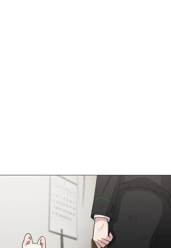 JAKDU ตอนที่ 6 รูปที่ 62