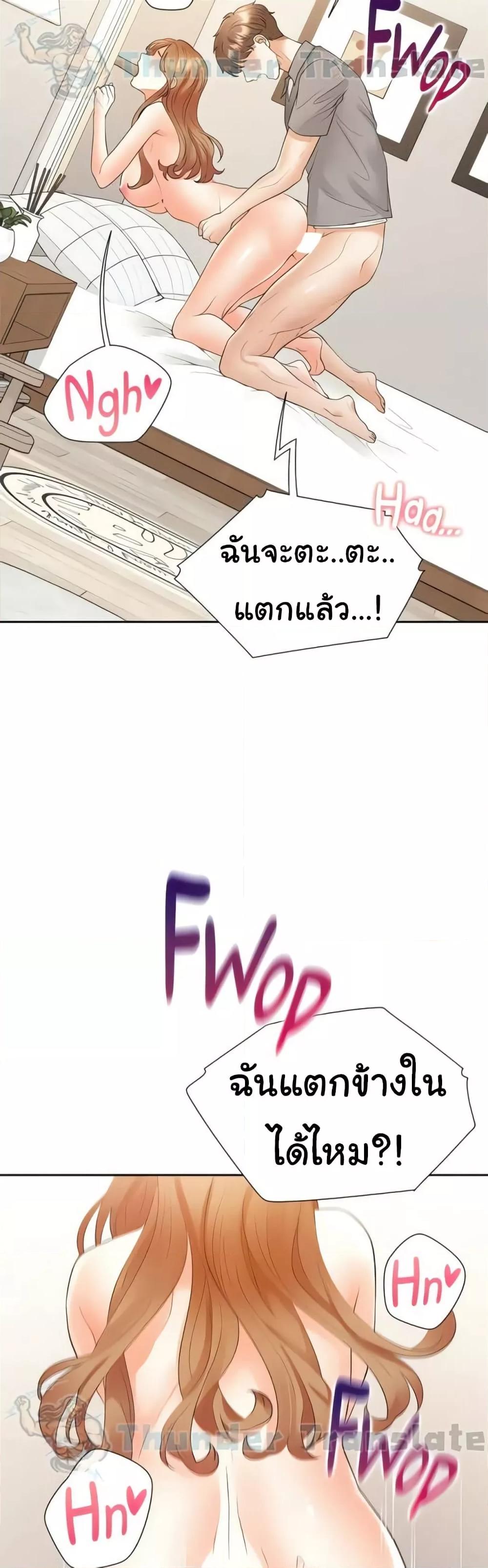 Doujin-Lc- อ่าน โดจิน มังฮวา เกาหลี ญี่ปุ่น จีน แปลไทย Bunk Beds ตอนที่ 1 2 3 4 5 6 7 8 9 10 11 12 13 14 ฟรี ไม่มีโฆษณา อ่าน โดจิน Manhwa เกาหลี ญี่ปุ่น จีน เรามีครบ คัดมาให้เน้นๆ โดจิน 18+ รับประกันความฟินโดย  Doujin Lc