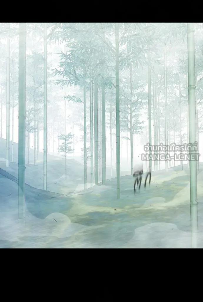 ยุคแห่งยอดมนุษย์ ตอนที่ 45 รูปที่ 126