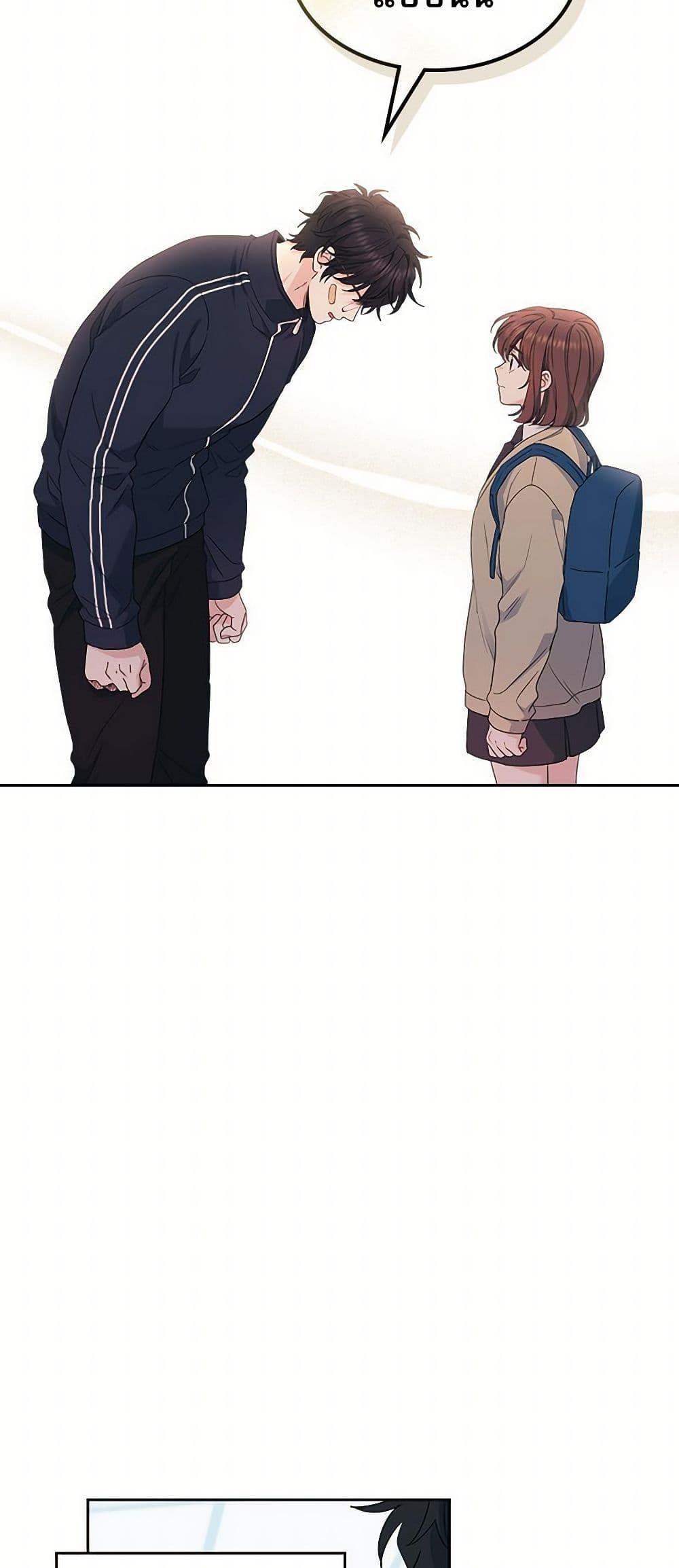 Manga-lc-com อ่านมังงะ อ่านการ์ตูน ออนไลน์ ฟรี My Life as an Internet Novel ตอนที่ 1 2 3 4 5 6 7 8 9 10 11 12 13 14 ฟรี ไม่มีโฆษณา Manga-lc - อ่าน มังงะ อ่าน การ์ตูน ออนไลน์ อ่านมังงะ ฟรี