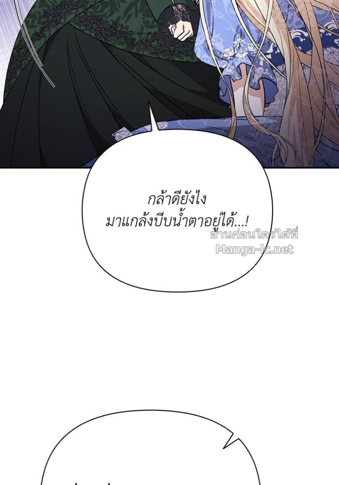 Doujin-Lc- อ่าน โดจิน มังฮวา เกาหลี ญี่ปุ่น จีน แปลไทย คิดว่าการบิดเบือนต้นฉบับ มันทำได้ง่าย ๆ หรือไง ตอนที่ 1 2 3 4 5 6 7 8 9 10 11 12 13 14 ฟรี ไม่มีโฆษณา อ่าน โดจิน Manhwa เกาหลี ญี่ปุ่น จีน เรามีครบ คัดมาให้เน้นๆ โดจิน 18+ รับประกันความฟินโดย Doujin Lc