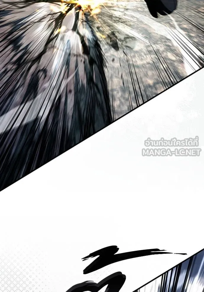 เชื่อเถอะ ฉันเป็นฮัน ตอนที่ 51 รูปที่ 48