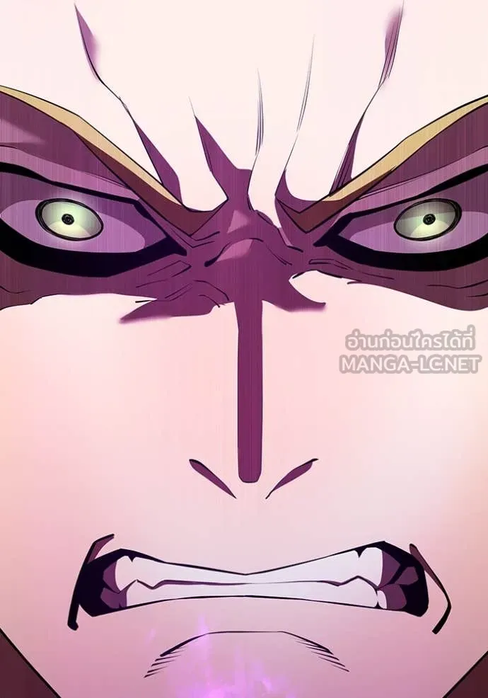 ฮันเตอร์สกิลโกง ตอนที่ 47 รูปที่ 130