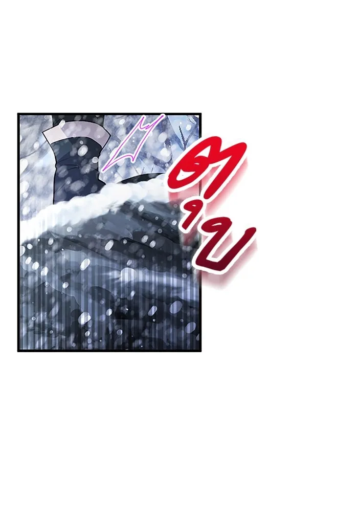 คุณหนูย้อนเวลามาเป็นอัศวิน ตอนที่ 71 รูปที่ 110