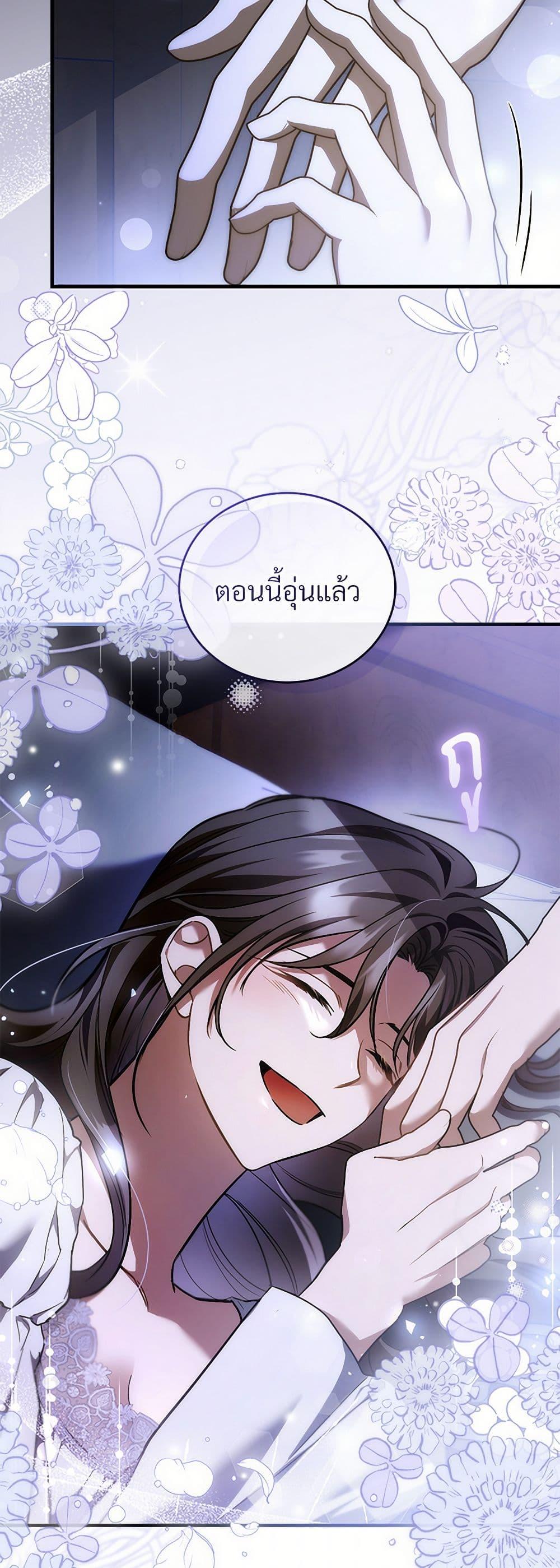 Manga-lc-com อ่านมังงะ อ่านการ์ตูน ออนไลน์ ฟรี The Night Without Shadows ตอนที่ 1 2 3 4 5 6 7 8 9 10 11 12 13 14 ฟรี ไม่มีโฆษณา Manga-lc - อ่าน มังงะ อ่าน การ์ตูน ออนไลน์ อ่านมังงะ ฟรี