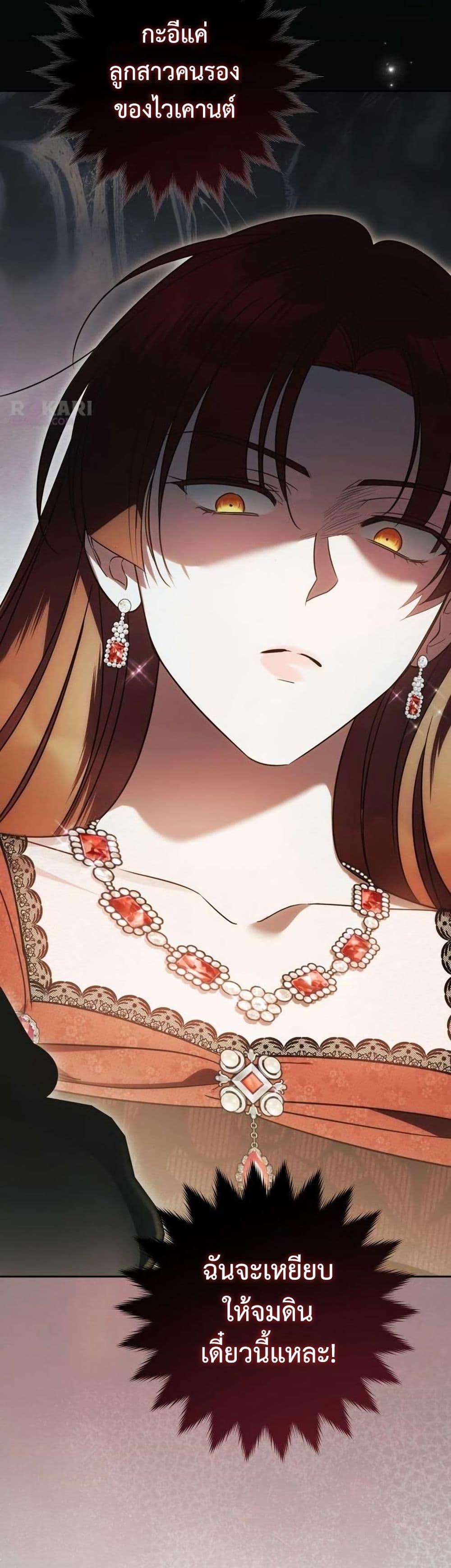 Manga-lc-com อ่านมังงะ อ่านการ์ตูน ออนไลน์ ฟรี Born to Be the Grand Duchess ตอนที่ 1 2 3 4 5 6 7 8 9 10 11 12 13 14 ฟรี ไม่มีโฆษณา Manga-lc - อ่าน มังงะ อ่าน การ์ตูน ออนไลน์ อ่านมังงะ ฟรี
