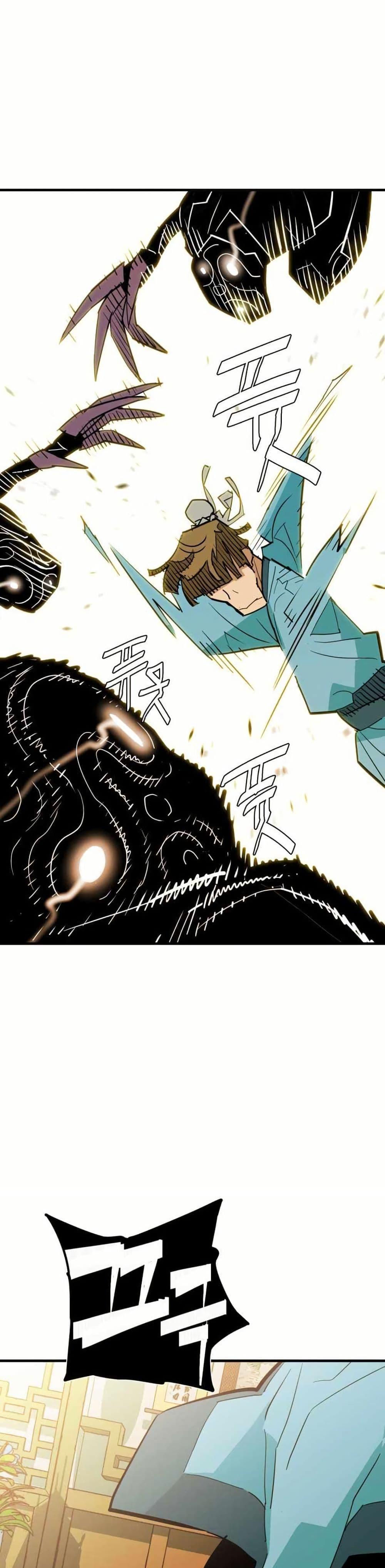 Manga-lc-com อ่านมังงะ อ่านการ์ตูน ออนไลน์ ฟรี Demon King ตอนที่ 1 2 3 4 5 6 7 8 9 10 11 12 13 14 ฟรี ไม่มีโฆษณา Manga-lc - อ่าน มังงะ อ่าน การ์ตูน ออนไลน์ อ่านมังงะ ฟรี