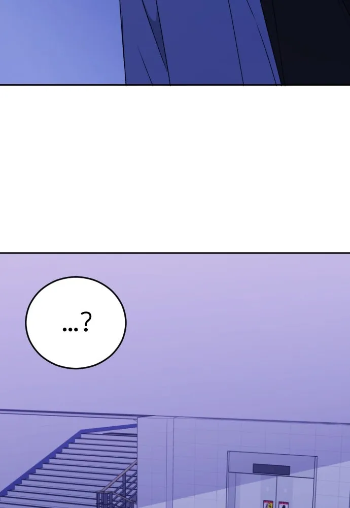 วิธีหนีตายจากนิยายโรคจิต ตอนที่ 4 รูปที่ 121