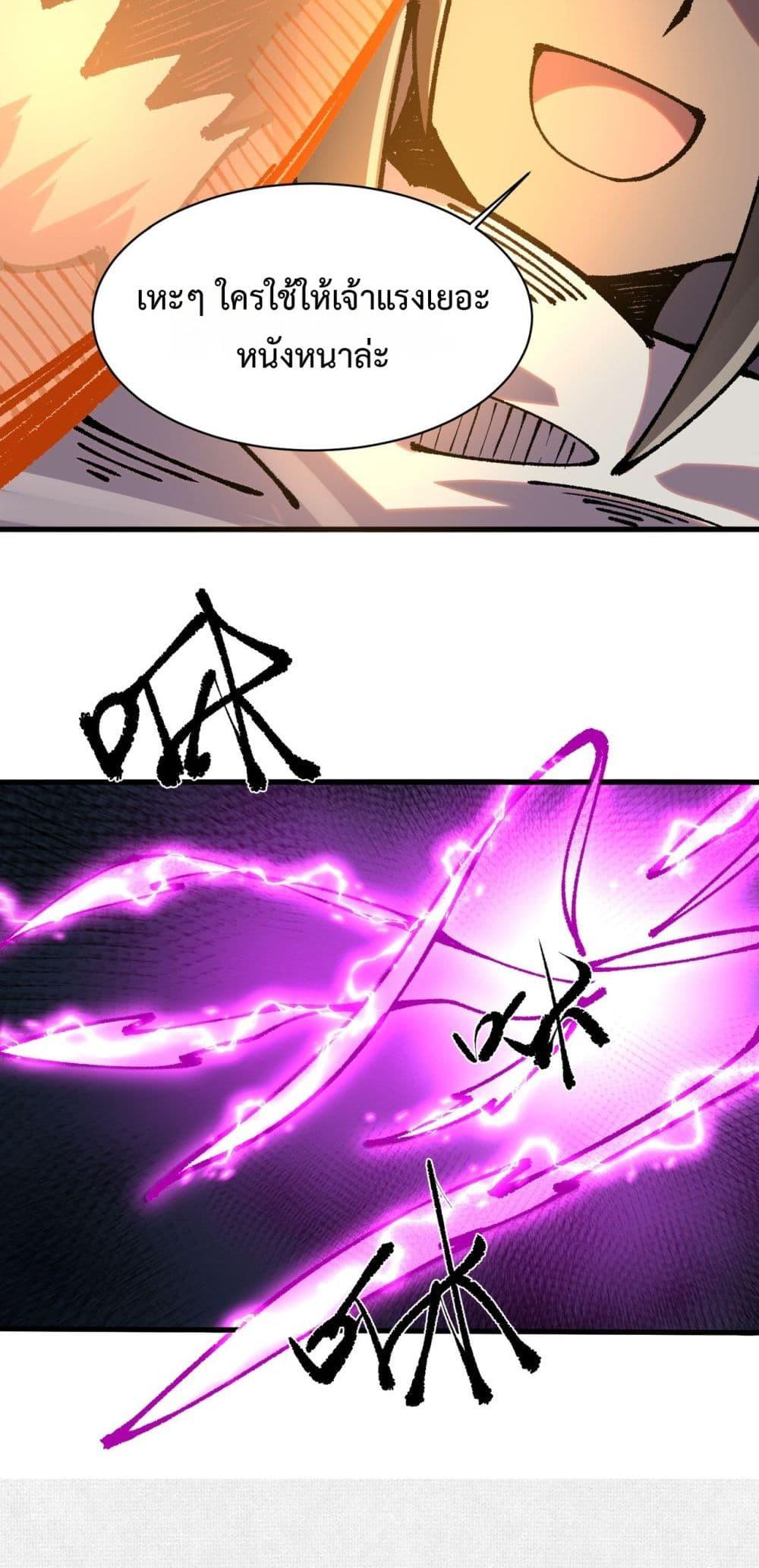 Manga-lc-com อ่านมังงะ อ่านการ์ตูน ออนไลน์ ฟรี Soul of Chi You ตอนที่ 1 2 3 4 5 6 7 8 9 10 11 12 13 14 ฟรี ไม่มีโฆษณา Manga-lc - อ่าน มังงะ อ่าน การ์ตูน ออนไลน์ อ่านมังงะ ฟรี