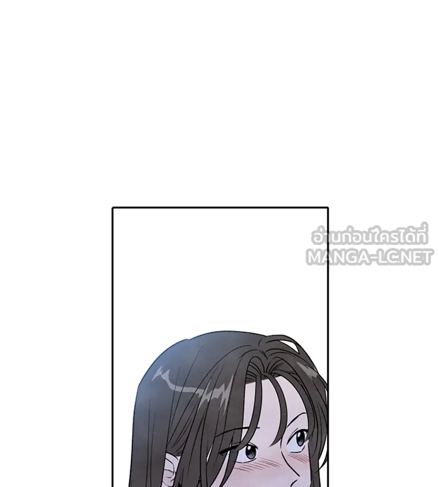 เหตุผลของคนไม่อยากอยู่ ตอนที่ 53 รูปที่ 60