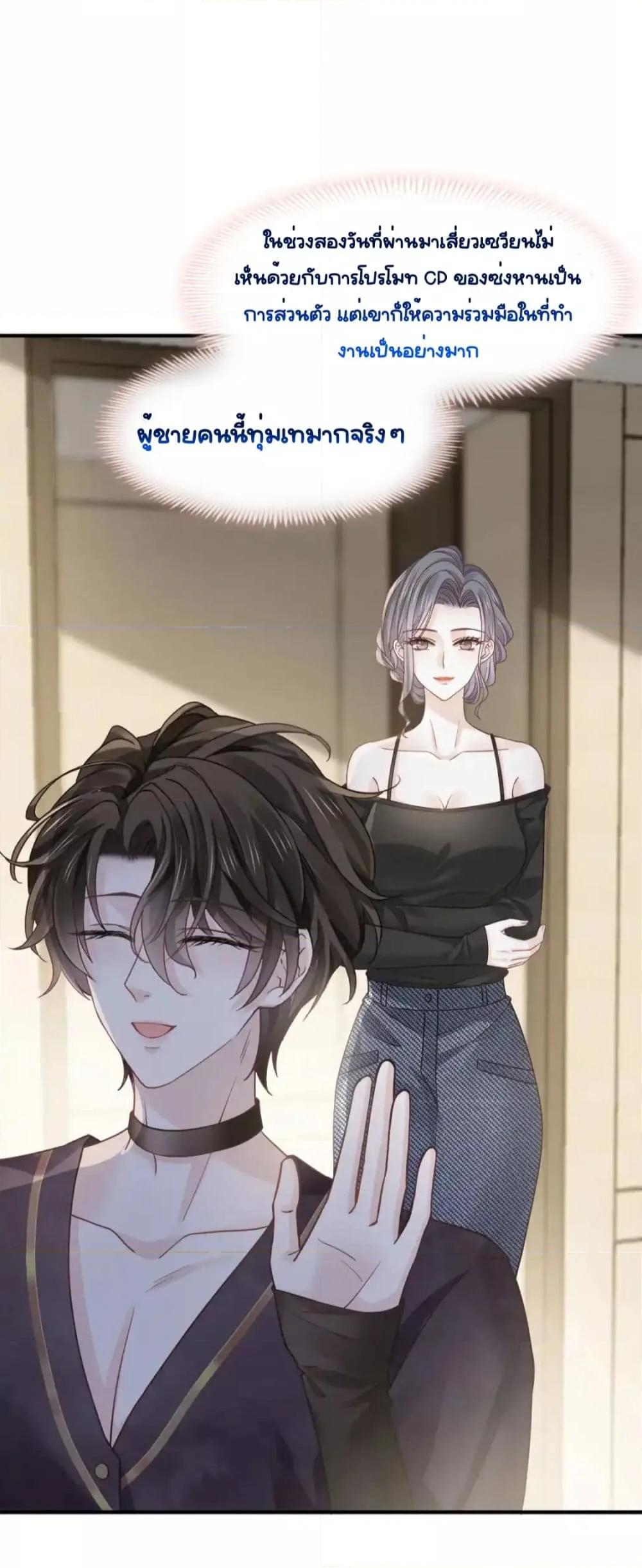 Manga-lc-com อ่านมังงะ อ่านการ์ตูน ออนไลน์ ฟรี DingFleetingY ตอนที่ 1 2 3 4 5 6 7 8 9 10 11 12 13 14 ฟรี ไม่มีโฆษณา Manga-lc - อ่าน มังงะ อ่าน การ์ตูน ออนไลน์ อ่านมังงะ ฟรี