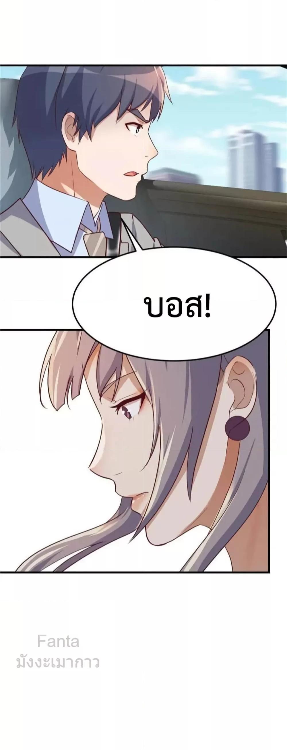 Manga-lc-com อ่านมังงะ อ่านการ์ตูน ออนไลน์ ฟรี MyTwinGirlfri ตอนที่ 1 2 3 4 5 6 7 8 9 10 11 12 13 14 ฟรี ไม่มีโฆษณา Manga-lc - อ่าน มังงะ อ่าน การ์ตูน ออนไลน์ อ่านมังงะ ฟรี