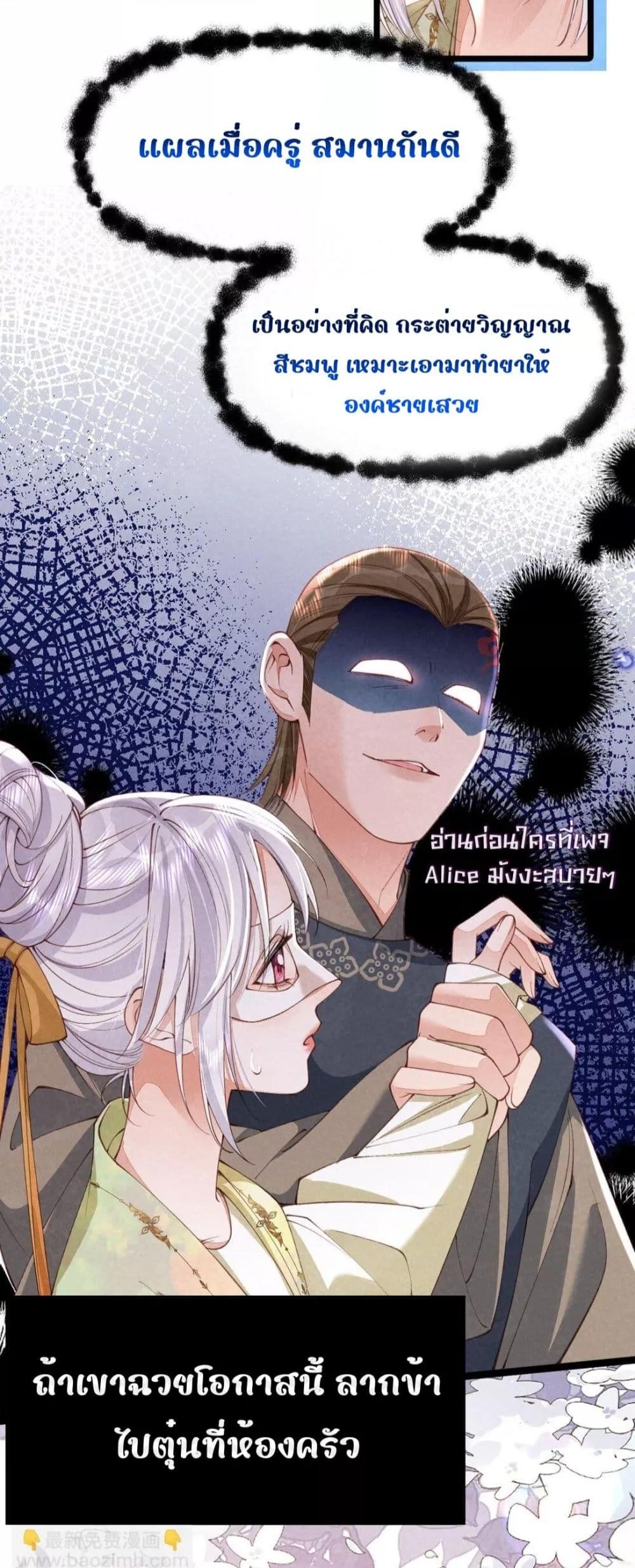 Manga-lc-com อ่านมังงะ อ่านการ์ตูน ออนไลน์ ฟรี Tribute’spath ตอนที่ 1 2 3 4 5 6 7 8 9 10 11 12 13 14 ฟรี ไม่มีโฆษณา Manga-lc - อ่าน มังงะ อ่าน การ์ตูน ออนไลน์ อ่านมังงะ ฟรี