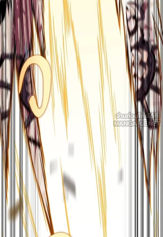 ครัวผู้กล้าท้าให้ชิม ตอนที่ 10 รูปที่ 51