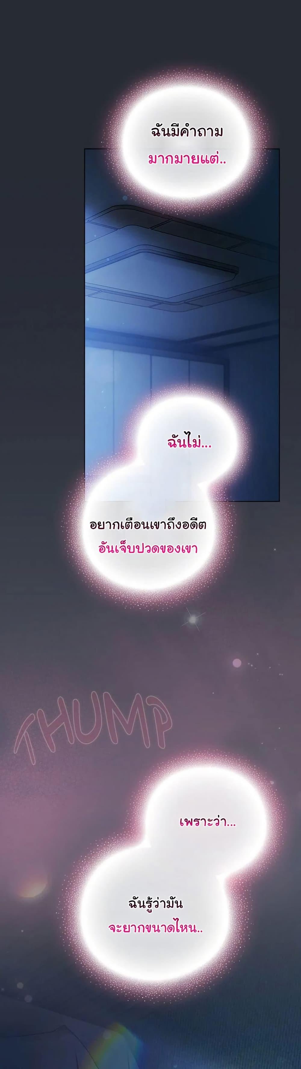 Doujin-Lc- อ่าน โดจิน มังฮวา เกาหลี ญี่ปุ่น จีน แปลไทย The General Is Here! ตอนที่ 1 2 3 4 5 6 7 8 9 10 11 12 13 14 ฟรี ไม่มีโฆษณา อ่าน โดจิน Manhwa เกาหลี ญี่ปุ่น จีน เรามีครบ คัดมาให้เน้นๆ โดจิน 18+ รับประกันความฟินโดย  Doujin Lc