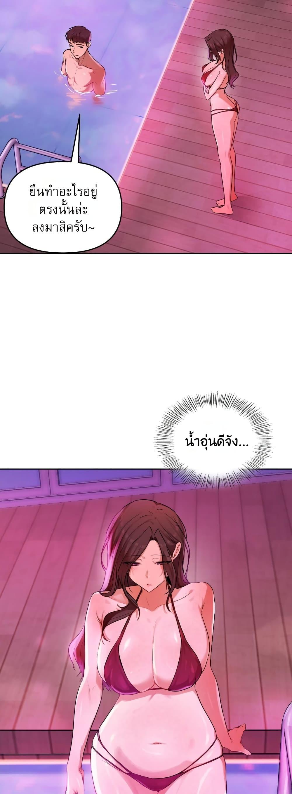 Doujin-Lc- อ่าน โดจิน มังฮวา เกาหลี ญี่ปุ่น จีน แปลไทย The Professor's Secret Account ตอนที่ 1 2 3 4 5 6 7 8 9 10 11 12 13 14 ฟรี ไม่มีโฆษณา อ่าน โดจิน Manhwa เกาหลี ญี่ปุ่น จีน เรามีครบ คัดมาให้เน้นๆ โดจิน 18+ รับประกันความฟินโดย  Doujin Lc