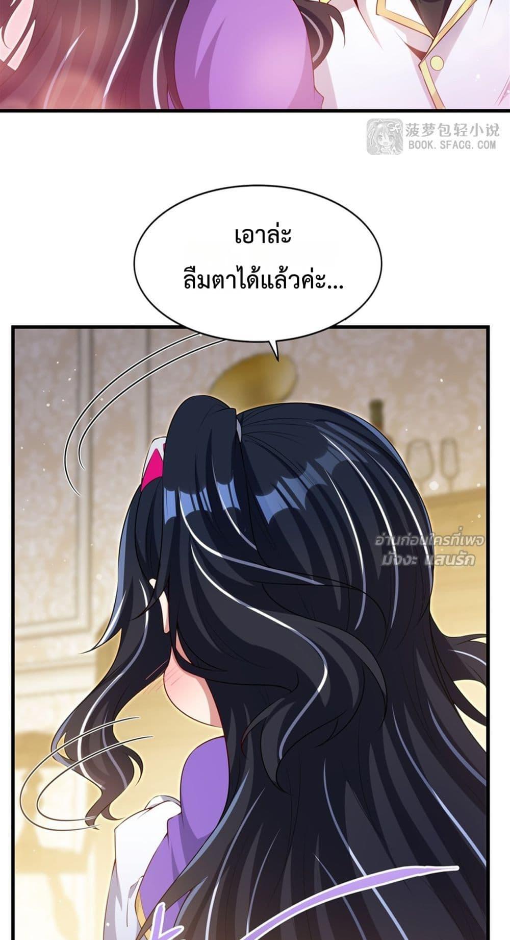 Manga-lc-com อ่านมังงะ อ่านการ์ตูน ออนไลน์ ฟรี MalevolentDrag ตอนที่ 1 2 3 4 5 6 7 8 9 10 11 12 13 14 ฟรี ไม่มีโฆษณา Manga-lc - อ่าน มังงะ อ่าน การ์ตูน ออนไลน์ อ่านมังงะ ฟรี