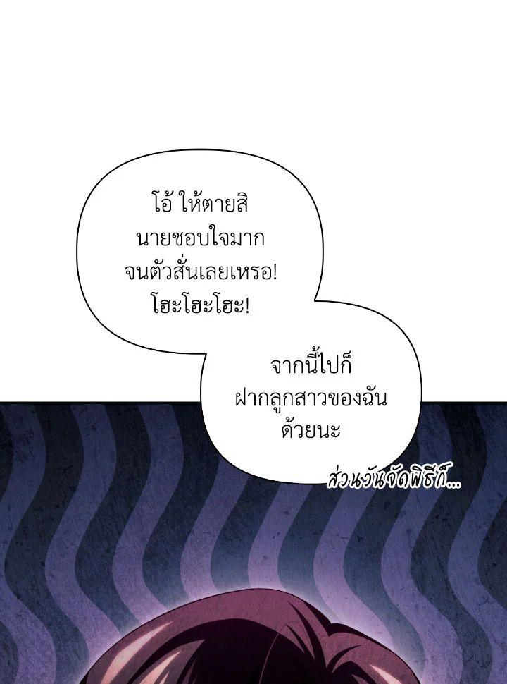 Doujin-Lc- อ่าน โดจิน มังฮวา เกาหลี ญี่ปุ่น จีน แปลไทย Regressor Instruction Manual ตอนที่ 1 2 3 4 5 6 7 8 9 10 11 12 13 14 ฟรี ไม่มีโฆษณา อ่าน โดจิน Manhwa เกาหลี ญี่ปุ่น จีน เรามีครบ คัดมาให้เน้นๆ โดจิน 18+ รับประกันความฟินโดย  Doujin Lc