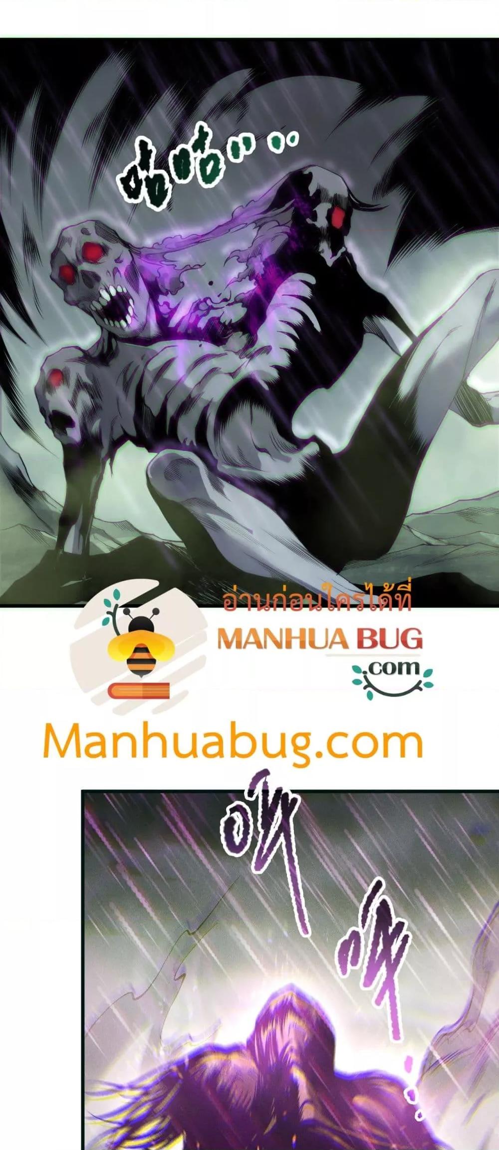 Manga-lc-com อ่านมังงะ อ่านการ์ตูน ออนไลน์ ฟรี NecromancerKin ตอนที่ 1 2 3 4 5 6 7 8 9 10 11 12 13 14 ฟรี ไม่มีโฆษณา Manga-lc - อ่าน มังงะ อ่าน การ์ตูน ออนไลน์ อ่านมังงะ ฟรี