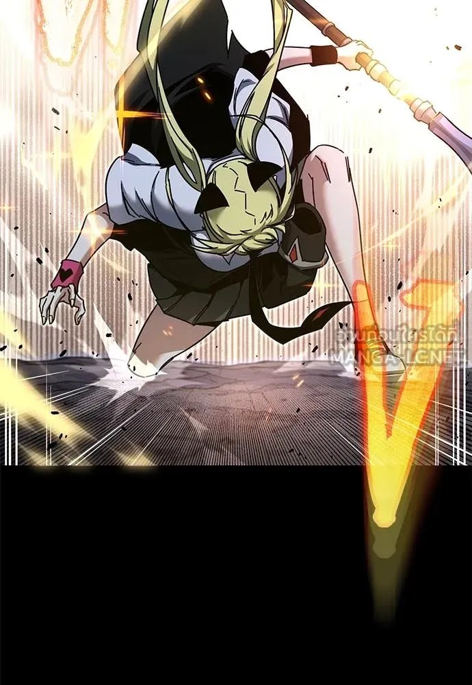 ชำแหละอะคาเดมี ตอนที่ 41 รูปที่ 89