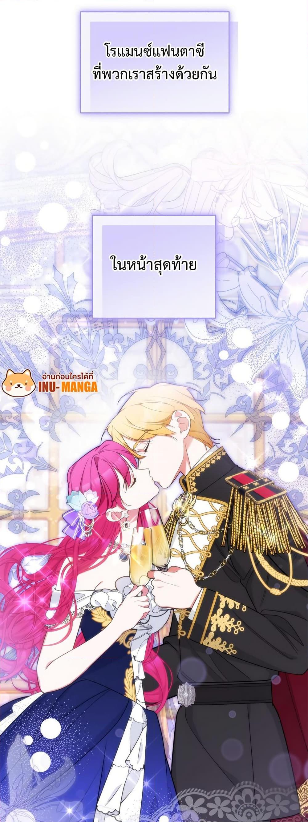 Manga-lc-com อ่านมังงะ อ่านการ์ตูน ออนไลน์ ฟรี Breaking News ตอนที่ 1 2 3 4 5 6 7 8 9 10 11 12 13 14 ฟรี ไม่มีโฆษณา Manga-lc - อ่าน มังงะ อ่าน การ์ตูน ออนไลน์ อ่านมังงะ ฟรี