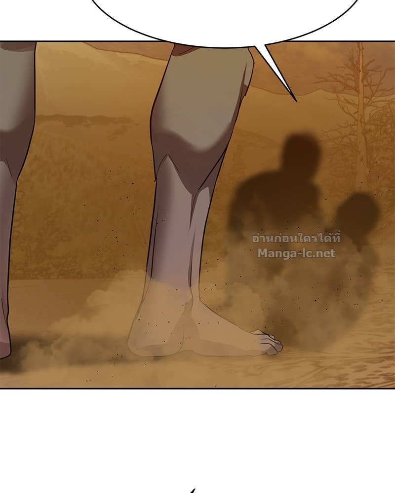 Doujin-Lc- อ่าน โดจิน มังฮวา เกาหลี ญี่ปุ่น จีน แปลไทย ข้าราชการพิเศษ ตอนที่ 1 2 3 4 5 6 7 8 9 10 11 12 13 14 ฟรี ไม่มีโฆษณา อ่าน โดจิน Manhwa เกาหลี ญี่ปุ่น จีน เรามีครบ คัดมาให้เน้นๆ โดจิน 18+ รับประกันความฟินโดย Doujin Lc