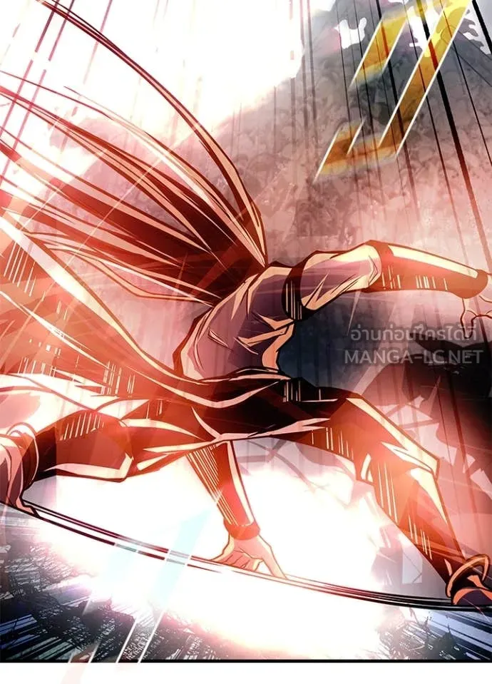 Villain to kill ตอนที่ 202 รูปที่ 44