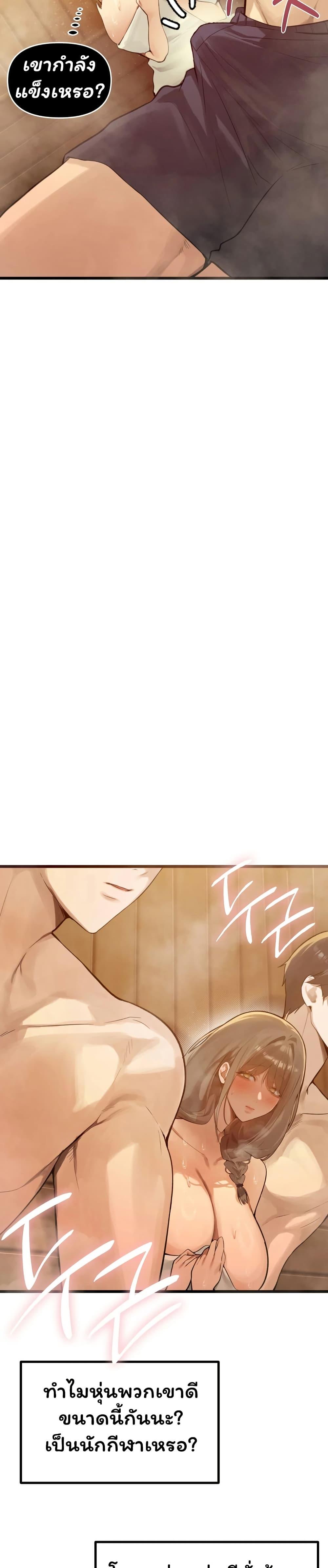 Doujin-Lc- อ่าน โดจิน มังฮวา เกาหลี ญี่ปุ่น จีน แปลไทย Married Women ตอนที่ 1 2 3 4 5 6 7 8 9 10 11 12 13 14 ฟรี ไม่มีโฆษณา อ่าน โดจิน Manhwa เกาหลี ญี่ปุ่น จีน เรามีครบ คัดมาให้เน้นๆ โดจิน 18+ รับประกันความฟินโดย  Doujin Lc