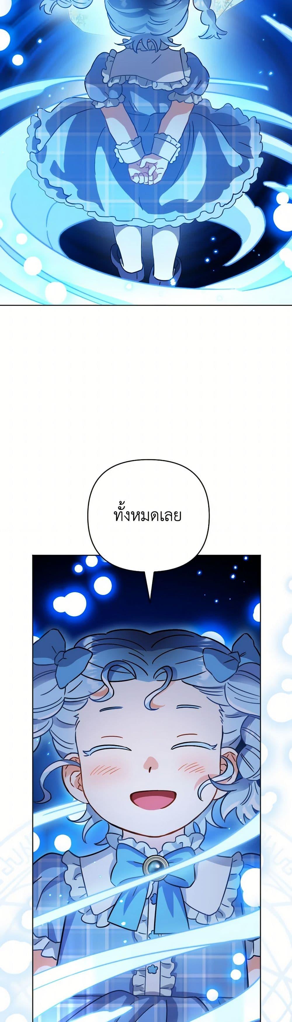 Manga-lc-com อ่านมังงะ อ่านการ์ตูน ออนไลน์ ฟรี Prince, Why Are You Nice to Me ตอนที่ 1 2 3 4 5 6 7 8 9 10 11 12 13 14 ฟรี ไม่มีโฆษณา Manga-lc - อ่าน มังงะ อ่าน การ์ตูน ออนไลน์ อ่านมังงะ ฟรี