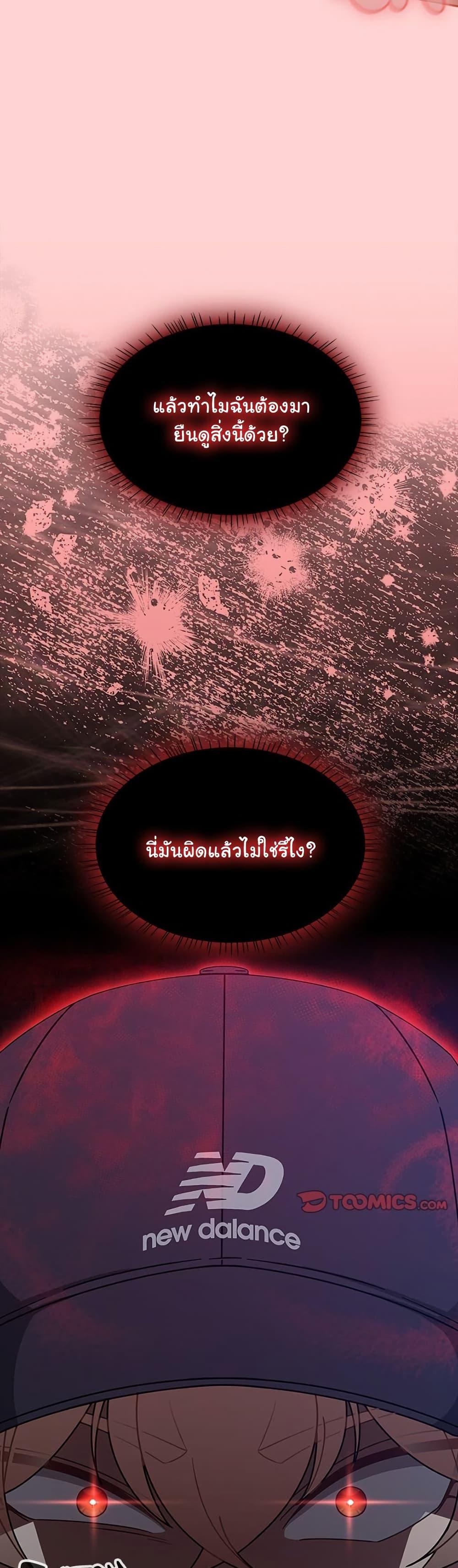 Doujin-Lc- อ่าน โดจิน มังฮวา เกาหลี ญี่ปุ่น จีน แปลไทย Ground and Pound ตอนที่ 1 2 3 4 5 6 7 8 9 10 11 12 13 14 ฟรี ไม่มีโฆษณา อ่าน โดจิน Manhwa เกาหลี ญี่ปุ่น จีน เรามีครบ คัดมาให้เน้นๆ โดจิน 18+ รับประกันความฟินโดย  Doujin Lc