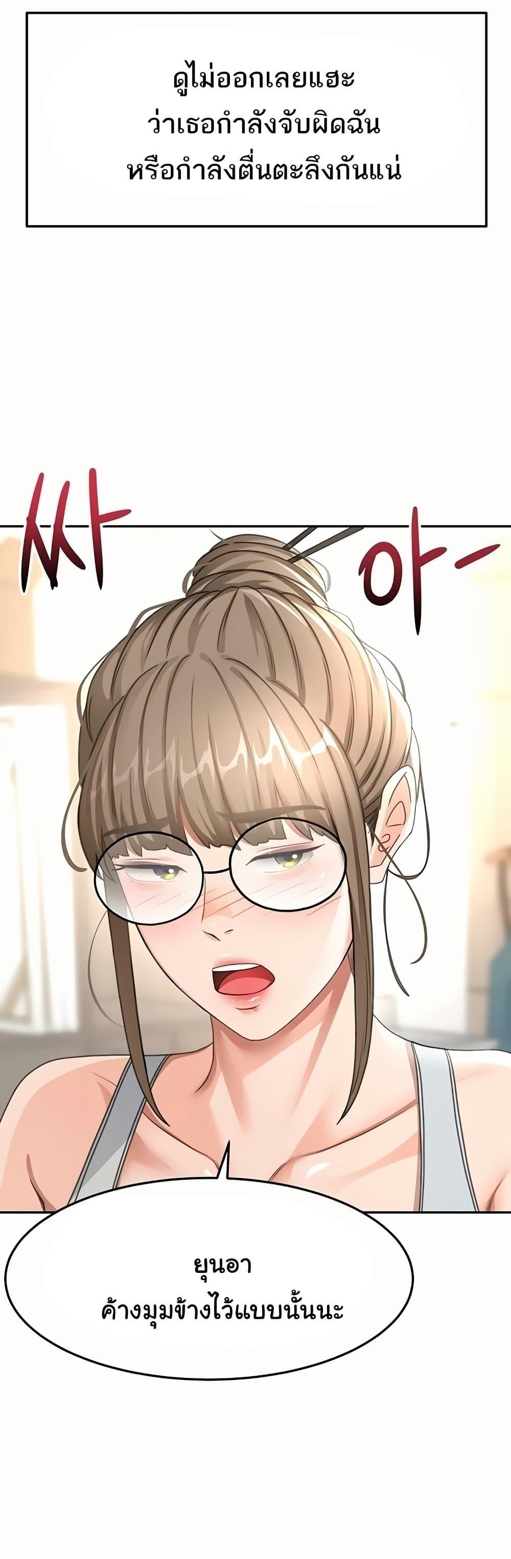 Doujin-Lc- อ่าน โดจิน มังฮวา เกาหลี ญี่ปุ่น จีน แปลไทย Rooftop Sex King ตอนที่ 1 2 3 4 5 6 7 8 9 10 11 12 13 14 ฟรี ไม่มีโฆษณา อ่าน โดจิน Manhwa เกาหลี ญี่ปุ่น จีน เรามีครบ คัดมาให้เน้นๆ โดจิน 18+ รับประกันความฟินโดย  Doujin Lc