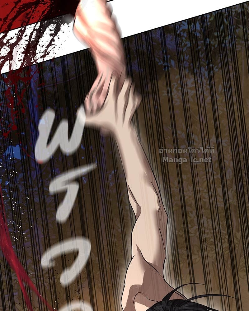 Doujin-Lc- อ่าน โดจิน มังฮวา เกาหลี ญี่ปุ่น จีน แปลไทย ข้าราชการพิเศษ ตอนที่ 1 2 3 4 5 6 7 8 9 10 11 12 13 14 ฟรี ไม่มีโฆษณา อ่าน โดจิน Manhwa เกาหลี ญี่ปุ่น จีน เรามีครบ คัดมาให้เน้นๆ โดจิน 18+ รับประกันความฟินโดย Doujin Lc