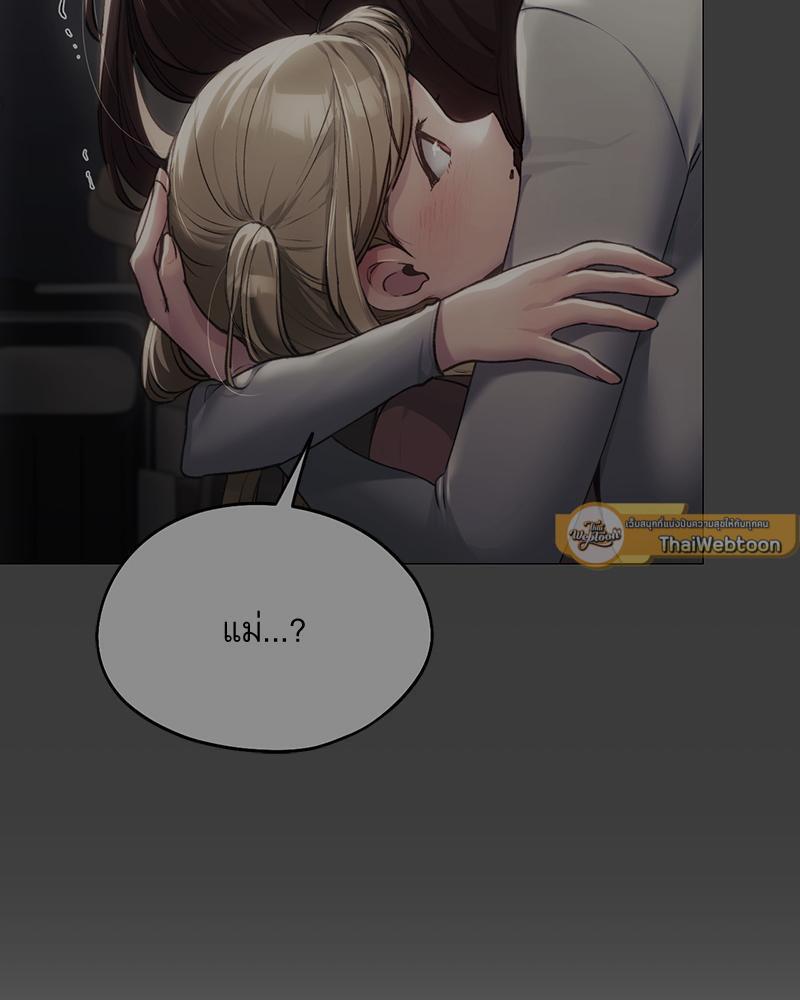 Doujin-Lc- อ่าน โดจิน มังฮวา เกาหลี ญี่ปุ่น จีน แปลไทย From Today My Favorite ตอนที่ 1 2 3 4 5 6 7 8 9 10 11 12 13 14 ฟรี ไม่มีโฆษณา อ่าน โดจิน Manhwa เกาหลี ญี่ปุ่น จีน เรามีครบ คัดมาให้เน้นๆ โดจิน 18+ รับประกันความฟินโดย  Doujin Lc