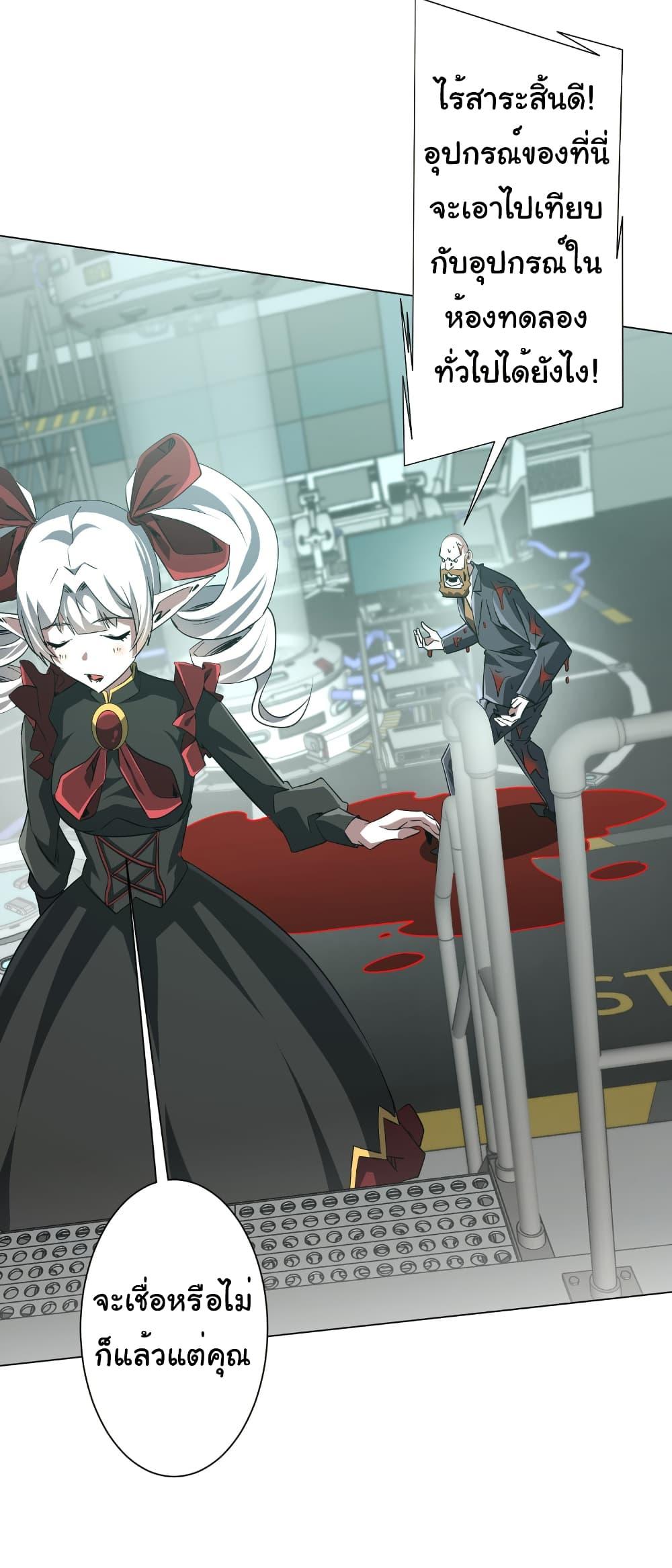 Manga-lc-com อ่านมังงะ อ่านการ์ตูน ออนไลน์ ฟรี Start with Trillions of Coins ตอนที่ 1 2 3 4 5 6 7 8 9 10 11 12 13 14 ฟรี ไม่มีโฆษณา Manga-lc - อ่าน มังงะ อ่าน การ์ตูน ออนไลน์ อ่านมังงะ ฟรี