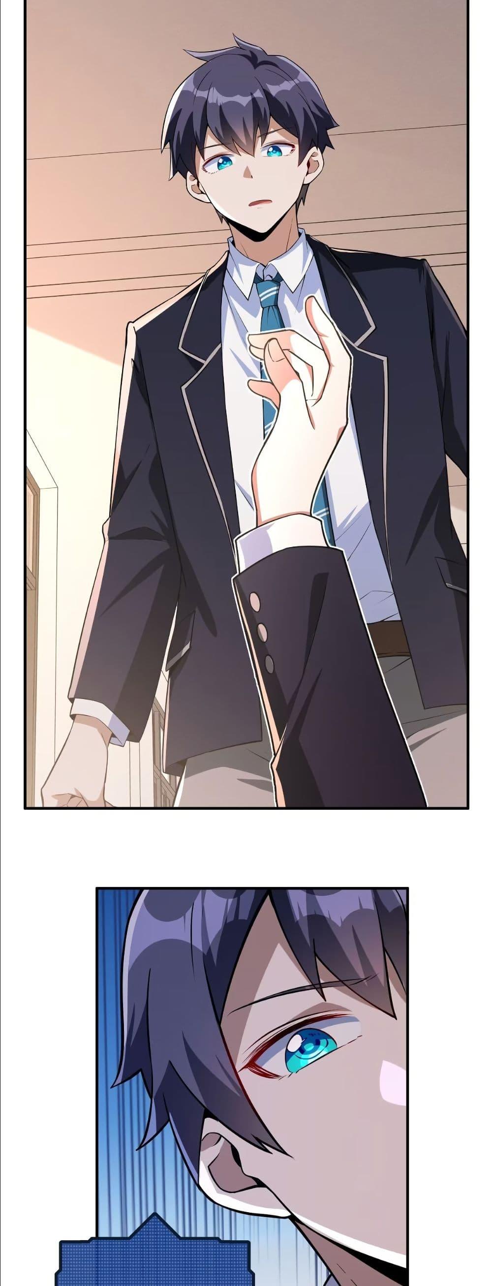 Manga-lc-com อ่านมังงะ อ่านการ์ตูน ออนไลน์ ฟรี Dating save The world ตอนที่ 1 2 3 4 5 6 7 8 9 10 11 12 13 14 ฟรี ไม่มีโฆษณา Manga-lc - อ่าน มังงะ อ่าน การ์ตูน ออนไลน์ อ่านมังงะ ฟรี