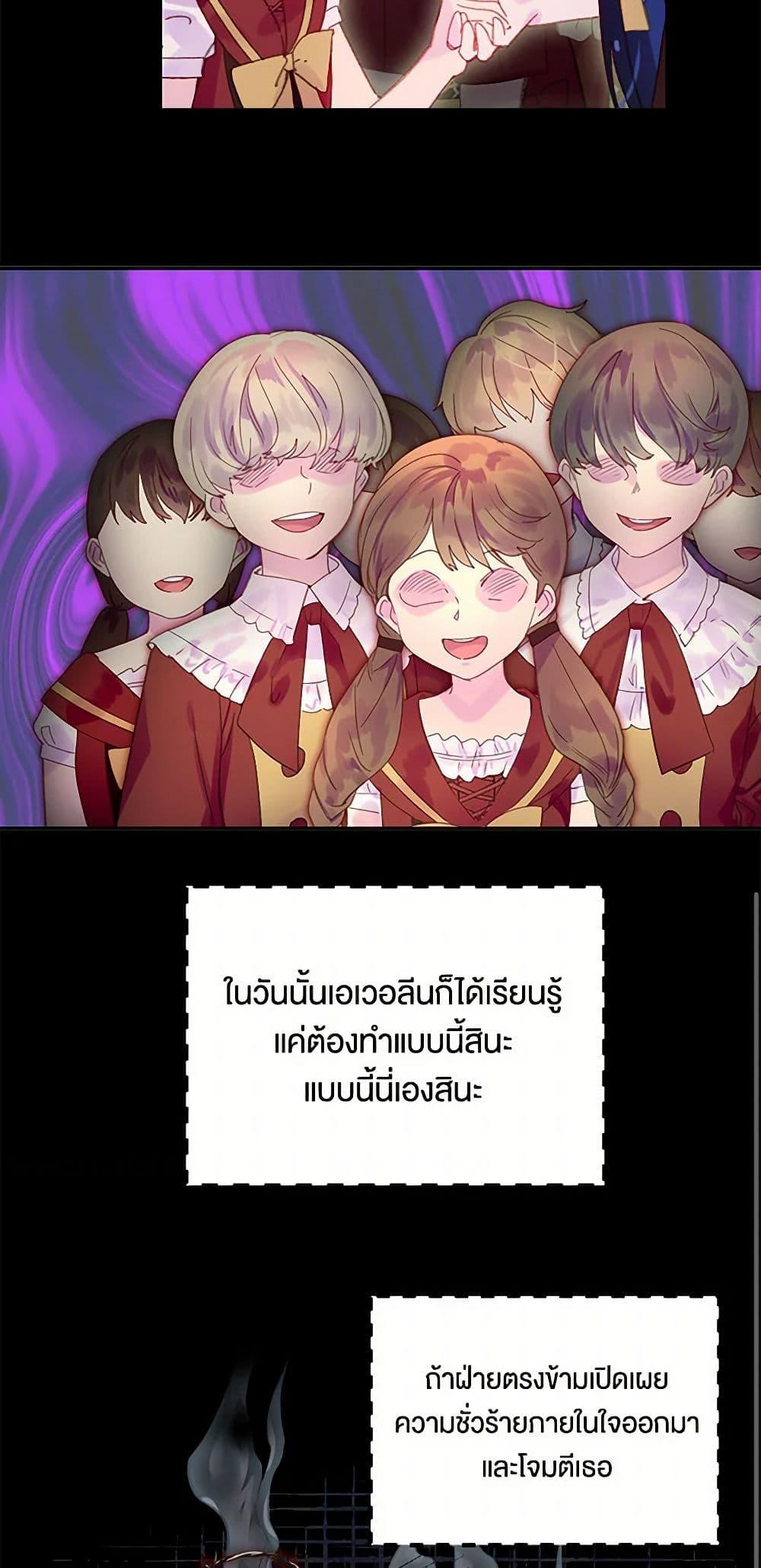 Manga-lc-com อ่านมังงะ อ่านการ์ตูน ออนไลน์ ฟรี Miss Not-So Sidekick ตอนที่ 1 2 3 4 5 6 7 8 9 10 11 12 13 14 ฟรี ไม่มีโฆษณา Manga-lc - อ่าน มังงะ อ่าน การ์ตูน ออนไลน์ อ่านมังงะ ฟรี