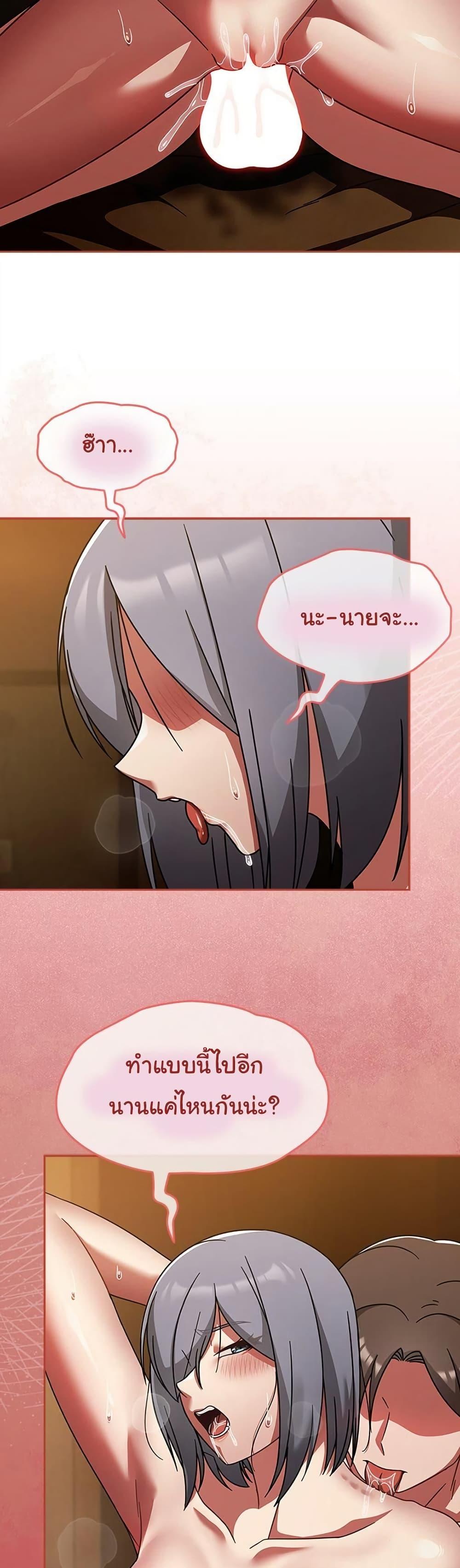Doujin-Lc- อ่าน โดจิน มังฮวา เกาหลี ญี่ปุ่น จีน แปลไทย Ground and Pound ตอนที่ 1 2 3 4 5 6 7 8 9 10 11 12 13 14 ฟรี ไม่มีโฆษณา อ่าน โดจิน Manhwa เกาหลี ญี่ปุ่น จีน เรามีครบ คัดมาให้เน้นๆ โดจิน 18+ รับประกันความฟินโดย  Doujin Lc