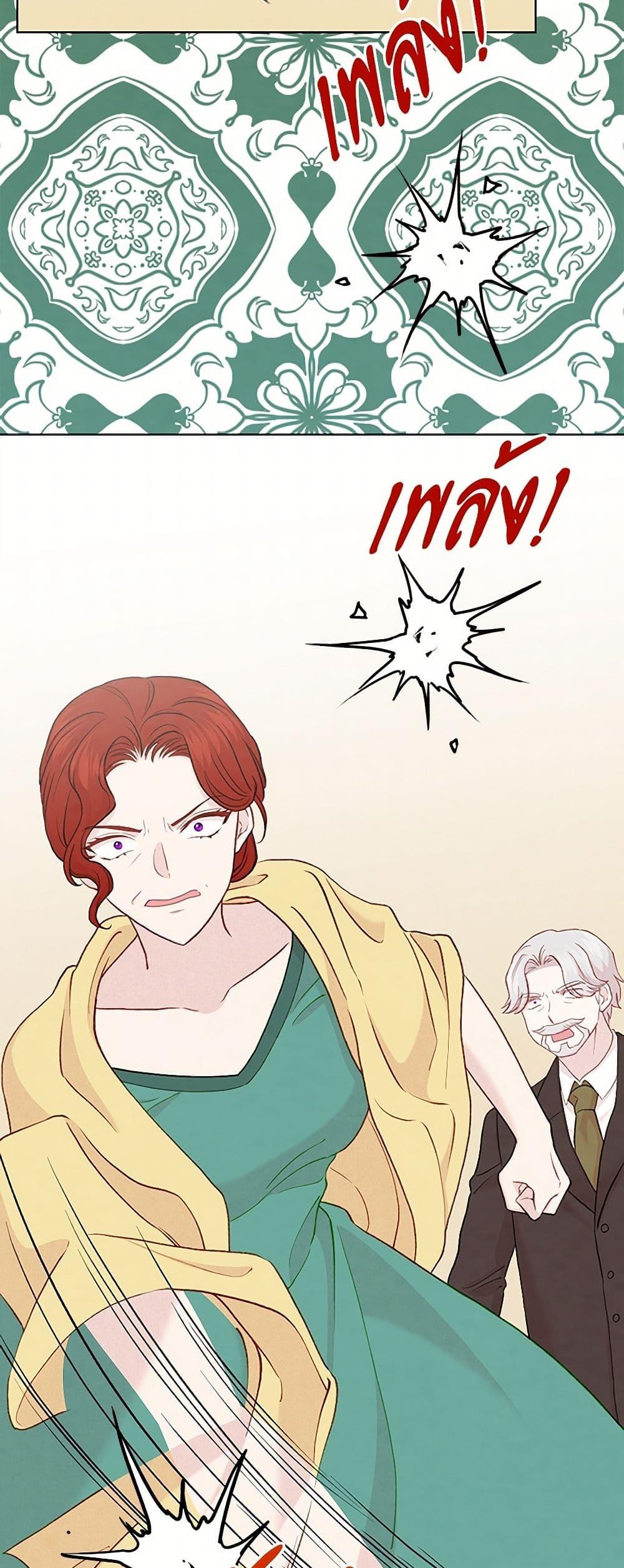 Manga-lc-com อ่านมังงะ อ่านการ์ตูน ออนไลน์ ฟรี Iris – The Lady and Her Smartphone ตอนที่ 1 2 3 4 5 6 7 8 9 10 11 12 13 14 ฟรี ไม่มีโฆษณา Manga-lc - อ่าน มังงะ อ่าน การ์ตูน ออนไลน์ อ่านมังงะ ฟรี
