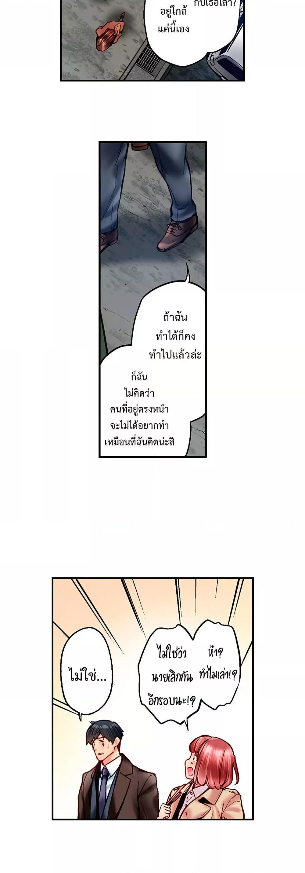 Doujin-Lc- อ่าน โดจิน มังฮวา เกาหลี ญี่ปุ่น จีน แปลไทย Simple Yet Sexy ตอนที่ 1 2 3 4 5 6 7 8 9 10 11 12 13 14 ฟรี ไม่มีโฆษณา อ่าน โดจิน Manhwa เกาหลี ญี่ปุ่น จีน เรามีครบ คัดมาให้เน้นๆ โดจิน 18+ รับประกันความฟินโดย  Doujin Lc