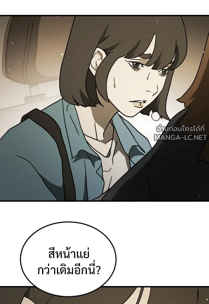 Manga-lc-com อ่านมังงะ อ่านการ์ตูน ออนไลน์ ฟรี วันดีคืนดี โซลก็ ตอนที่ 1 2 3 4 5 6 7 8 9 10 11 12 13 14 ฟรี ไม่มีโฆษณา Manga-lc - อ่าน มังงะ อ่าน การ์ตูน ออนไลน์ อ่านมังงะ ฟรี